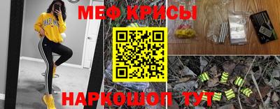 хмурый Кумертау