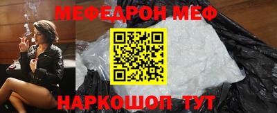 хмурый Кумертау