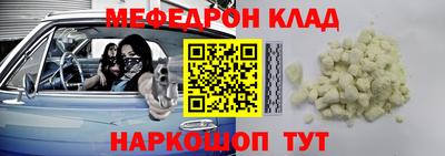 a pvp Кулебаки
