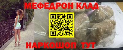 a pvp Кулебаки
