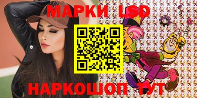 хмурый Кумертау