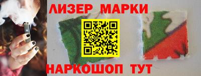 индика Кунгур