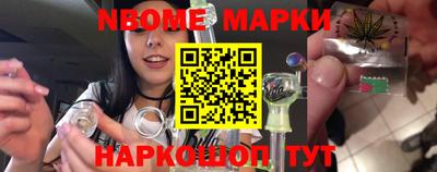 индика Кунгур