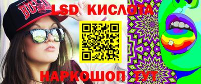 a pvp Кулебаки