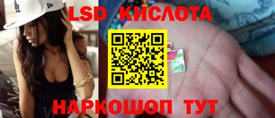 хмурый Кумертау