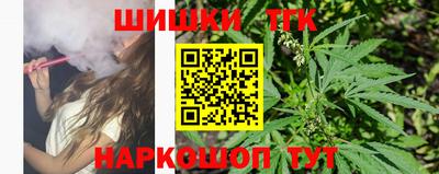 a pvp Кулебаки