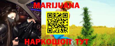 индика Кунгур