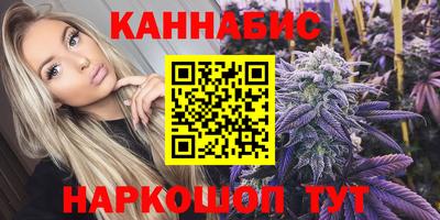 хмурый Кумертау
