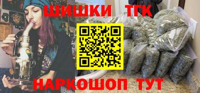индика Кунгур