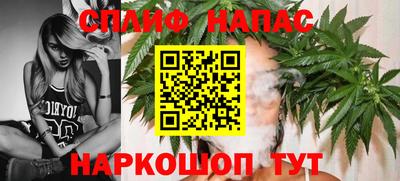 хмурый Кумертау