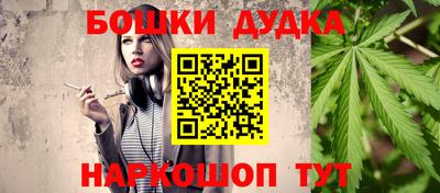 индика Кунгур