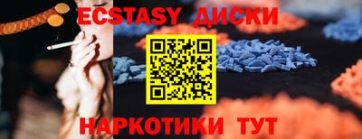 хмурый Кумертау