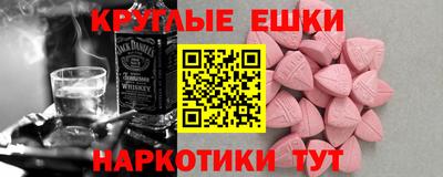 хмурый Кумертау