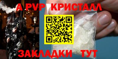хмурый Кумертау