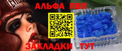 хмурый Кумертау