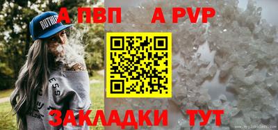 хмурый Кумертау