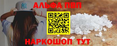 хмурый Кумертау