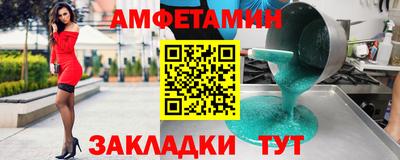 хмурый Кумертау