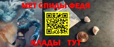 хмурый Кумертау