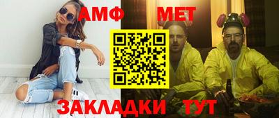 индика Кунгур