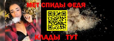 индика Кунгур