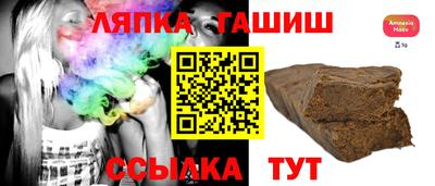 хмурый Кумертау