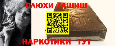 хмурый Кумертау