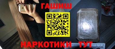 индика Кунгур
