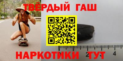 a pvp Кулебаки