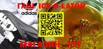 индика Кунгур