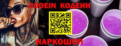 индика Кунгур