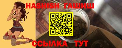 a pvp Кулебаки